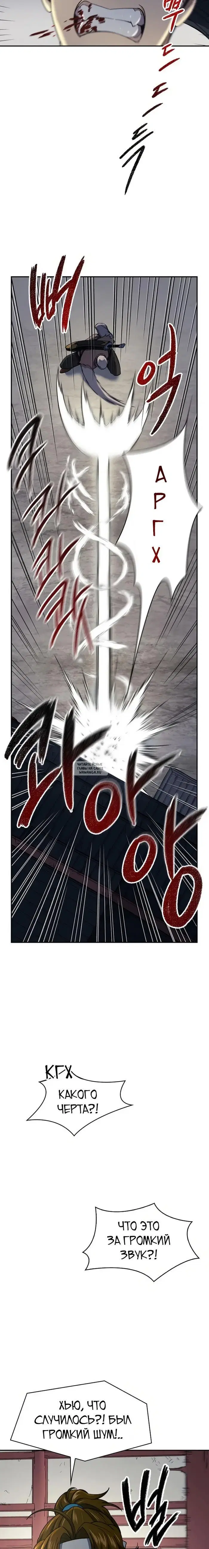 Page 14.000