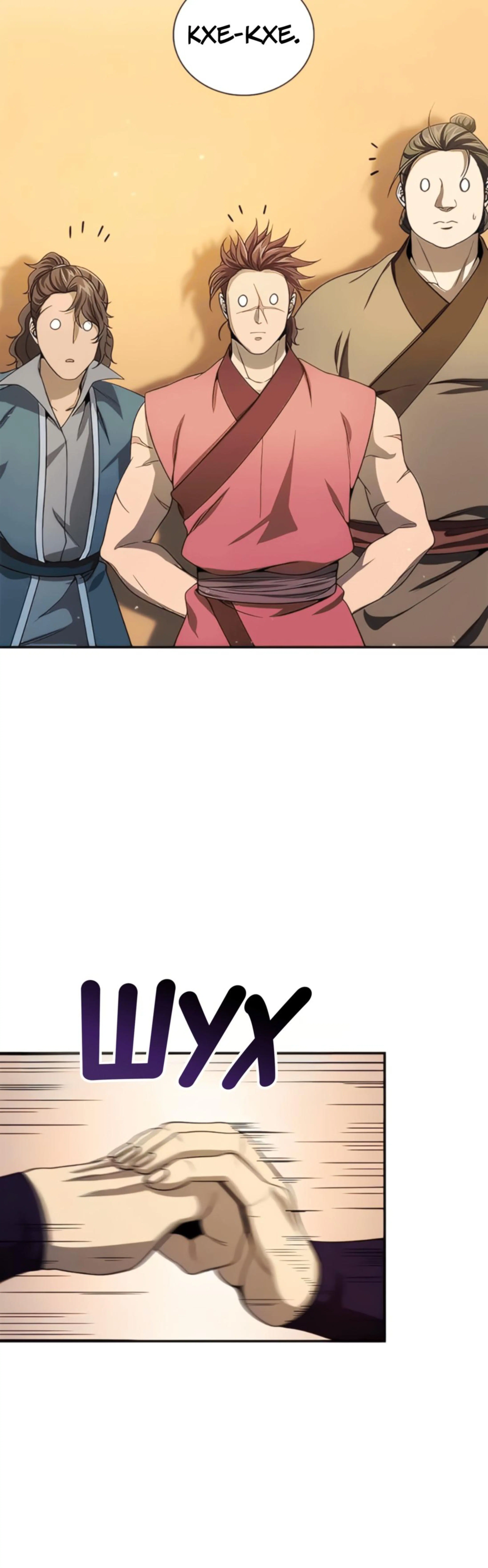 Page 14.000