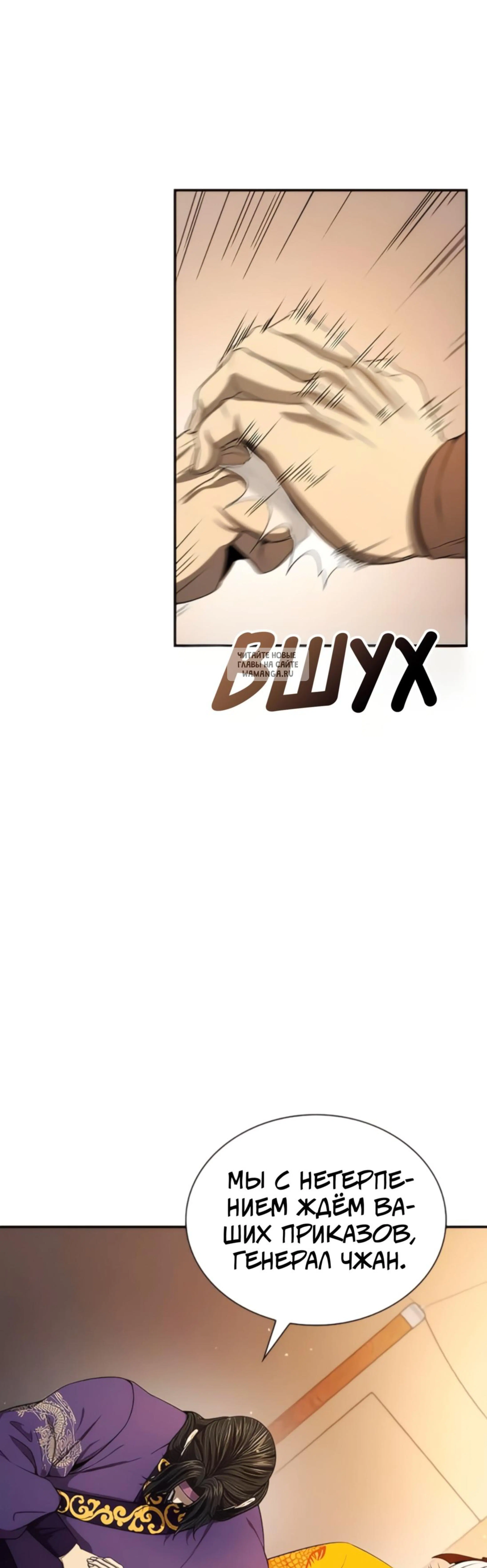 Page 14.001