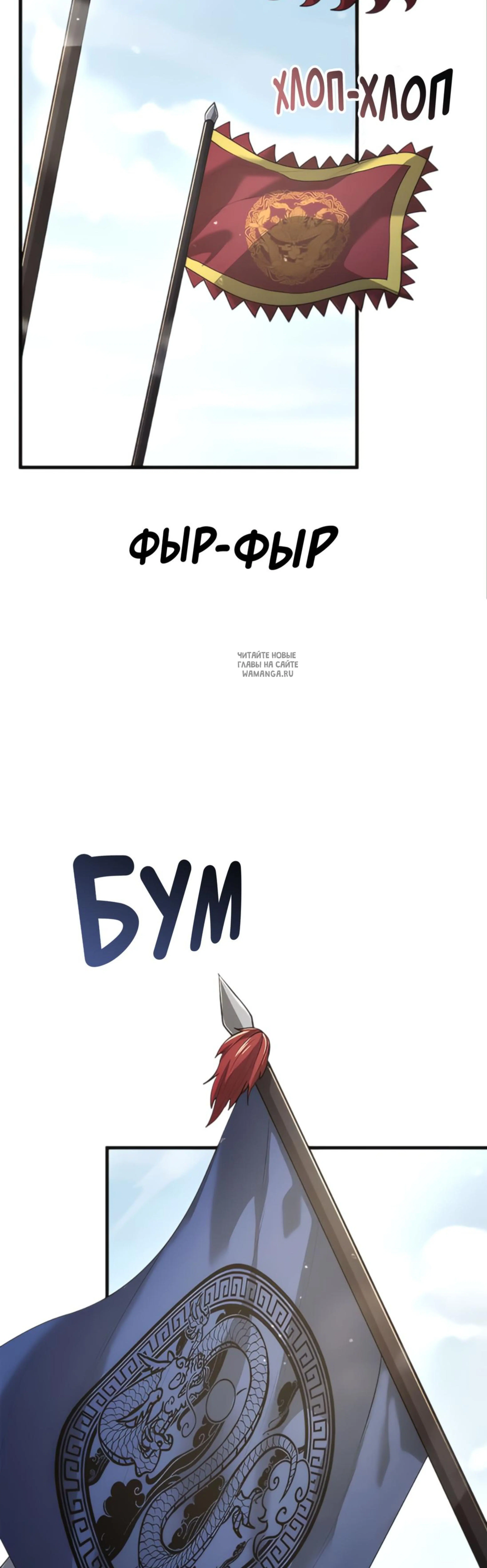 Page 14.001