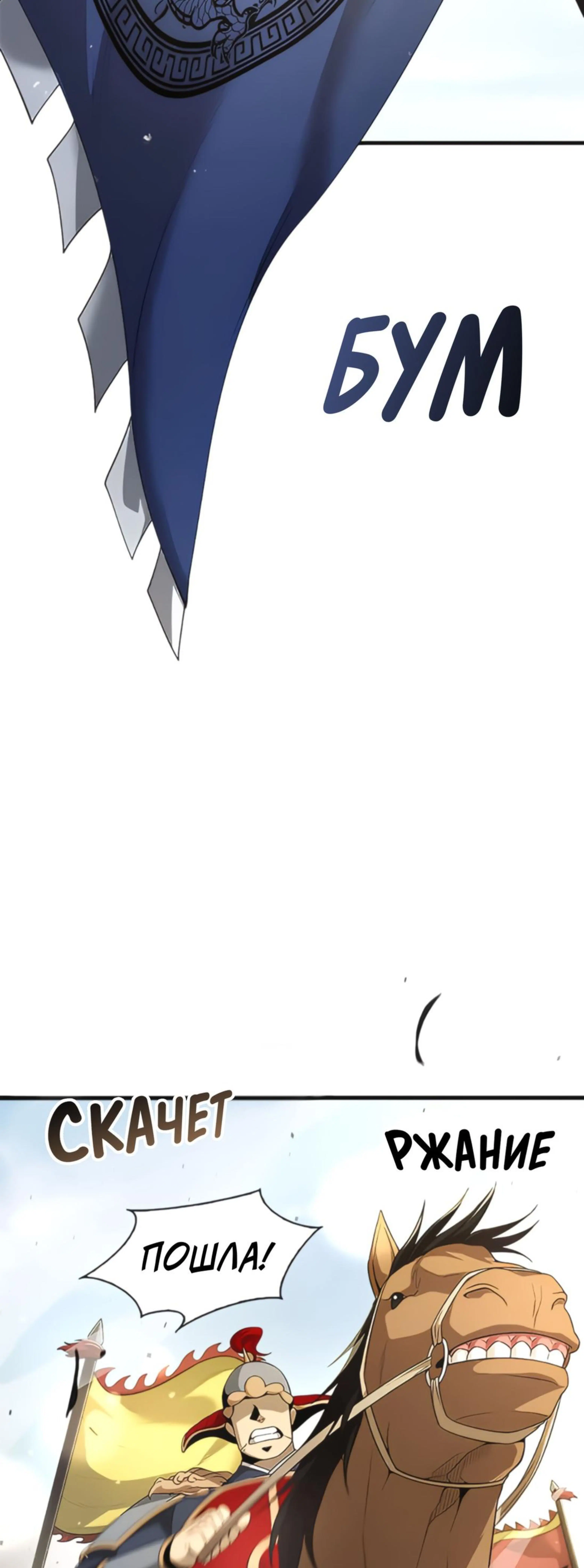 Page 14.002