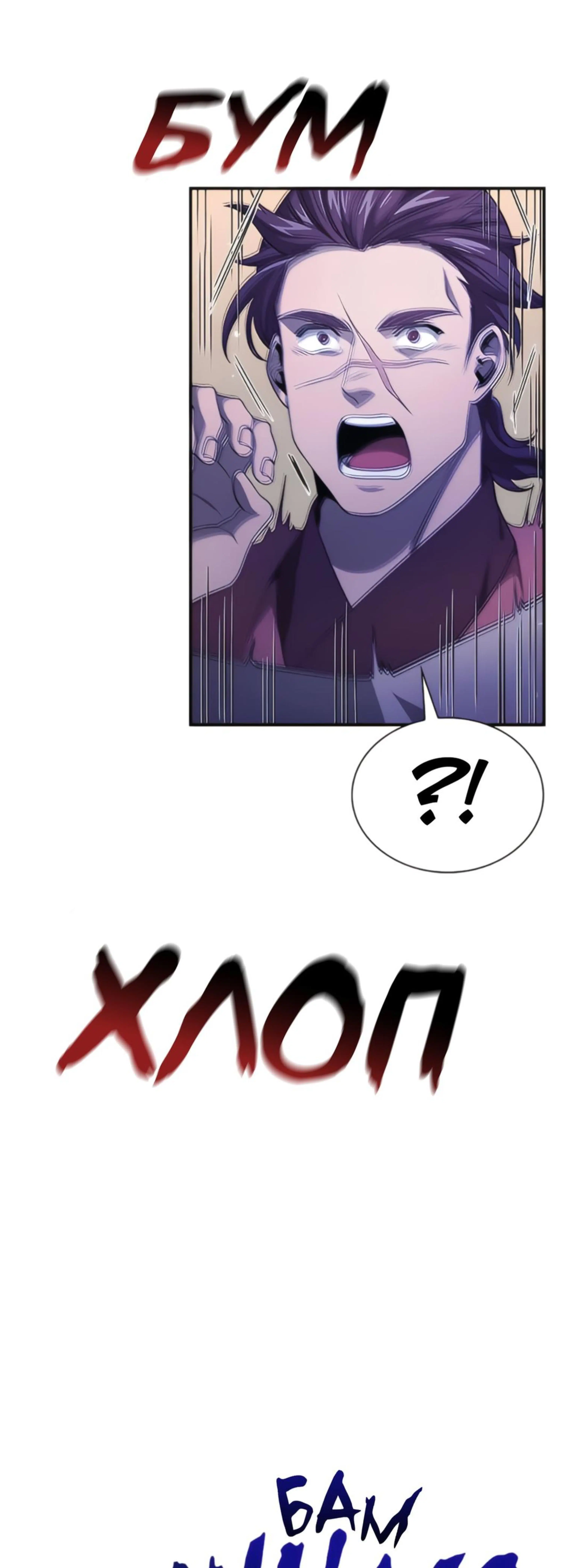 Page 14.002