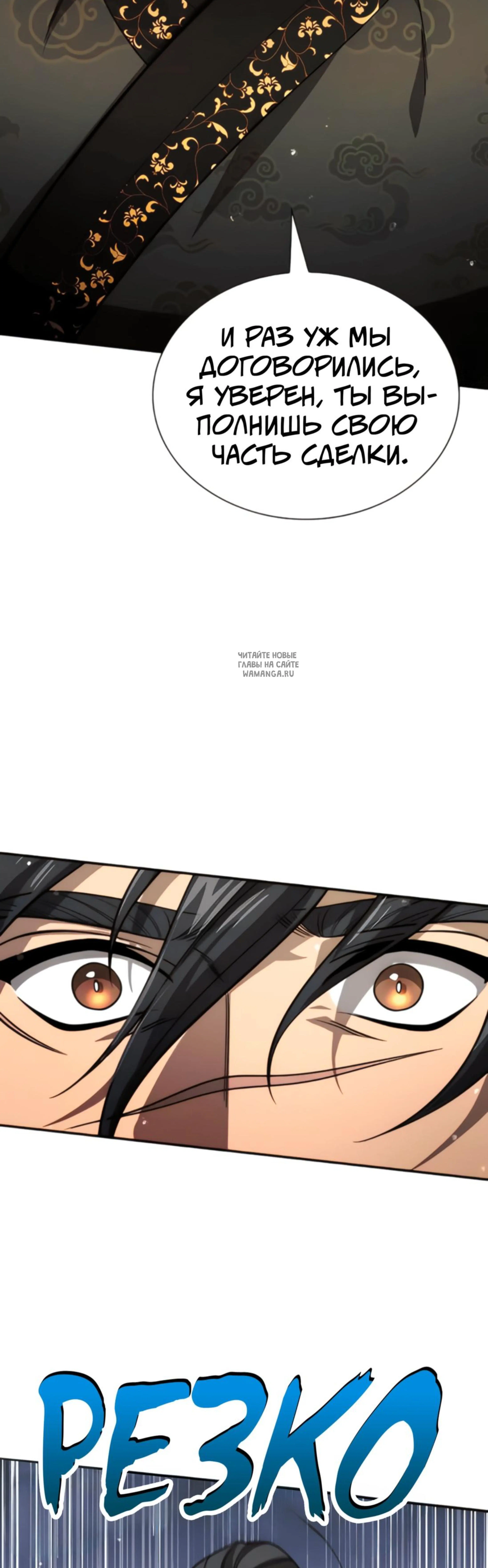 Page 14.001