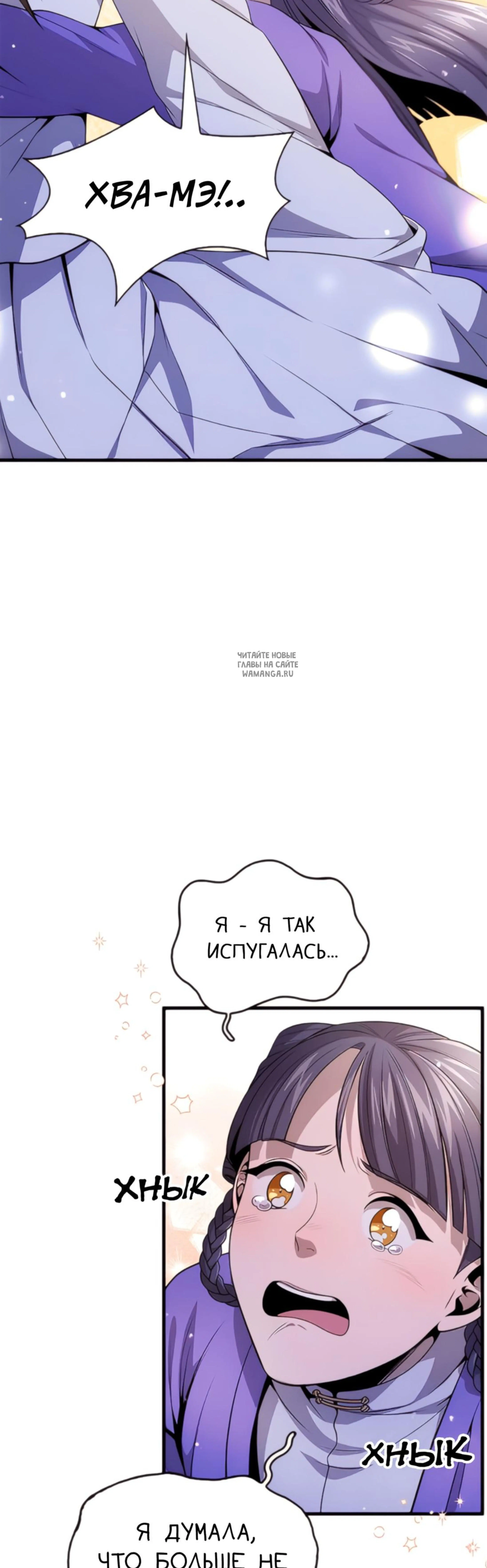 Page 14.001