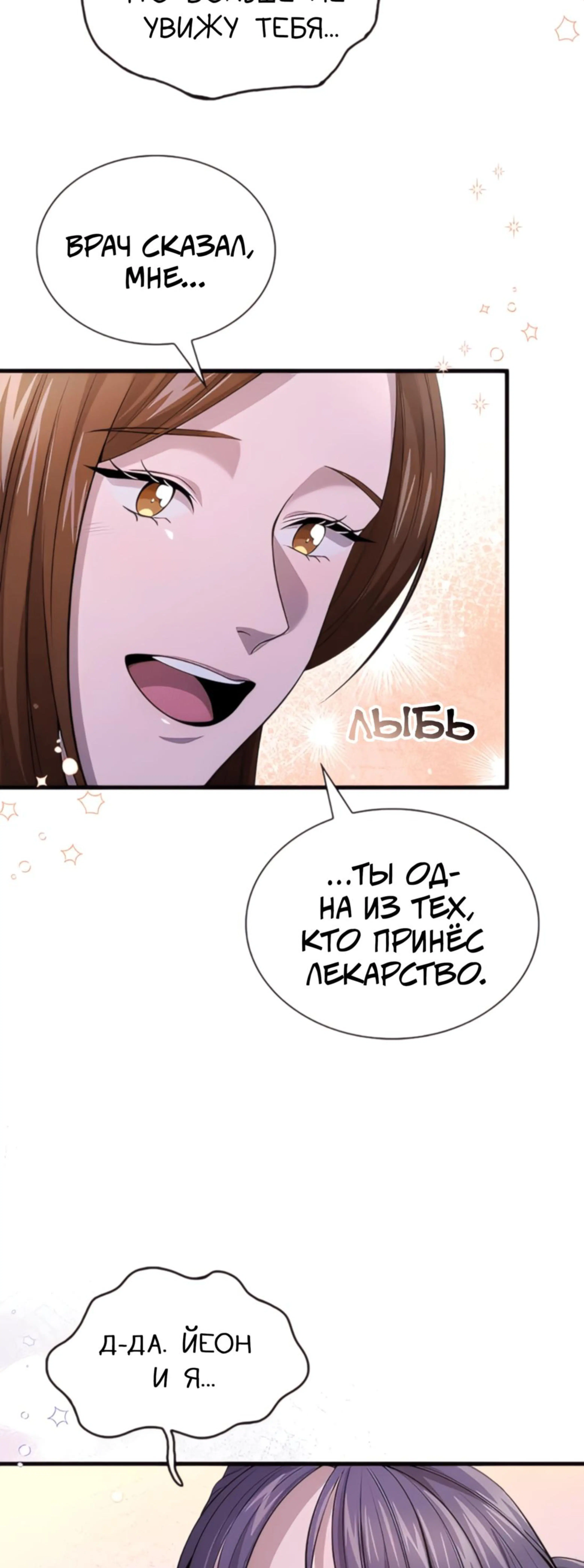 Page 14.002