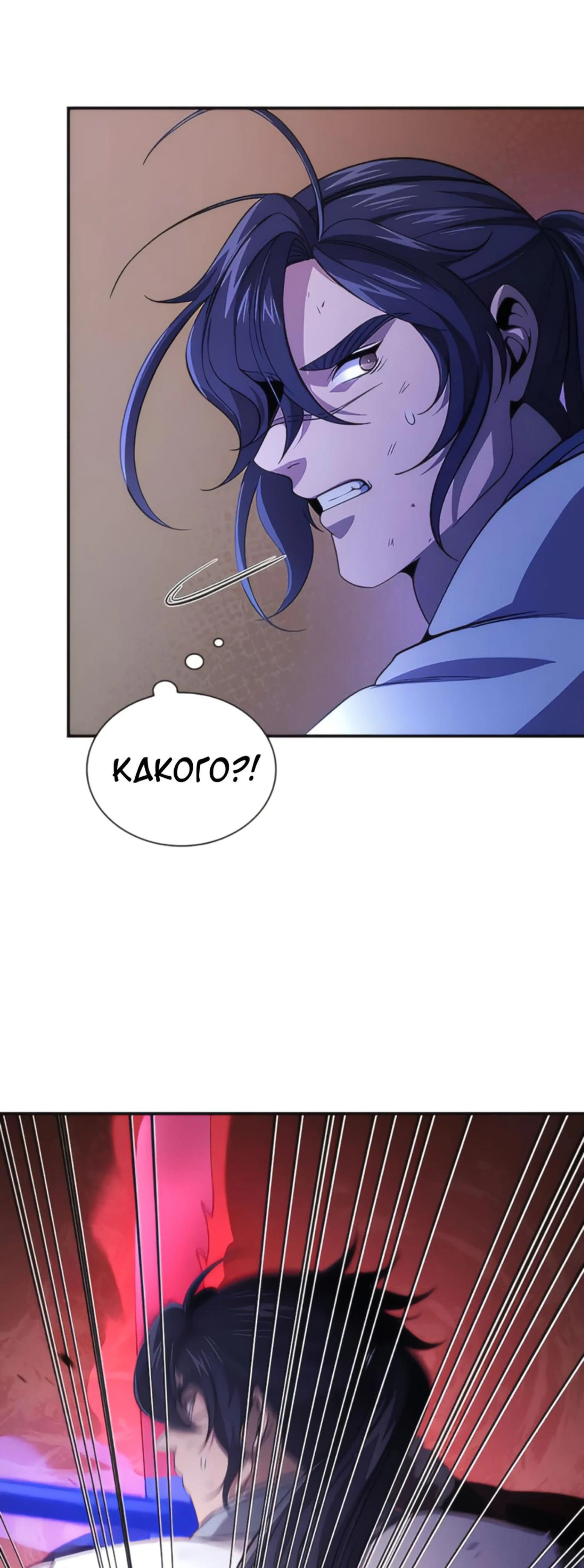 Page 14.002