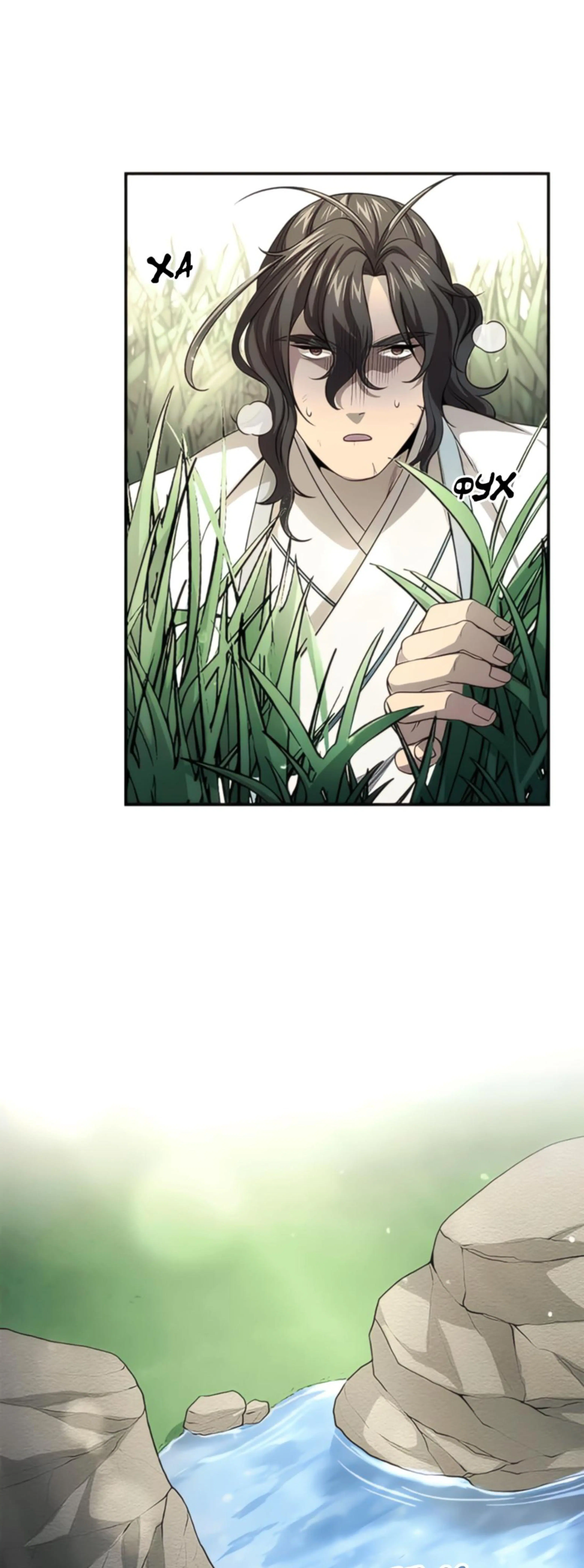 Page 14.002