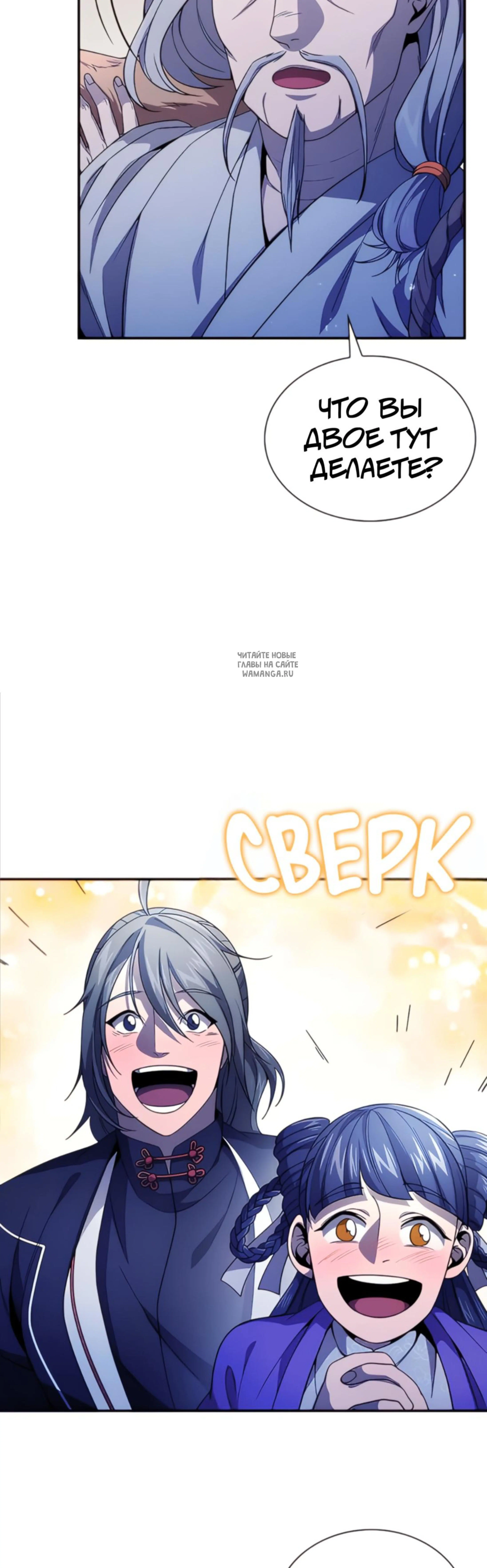 Page 14.001