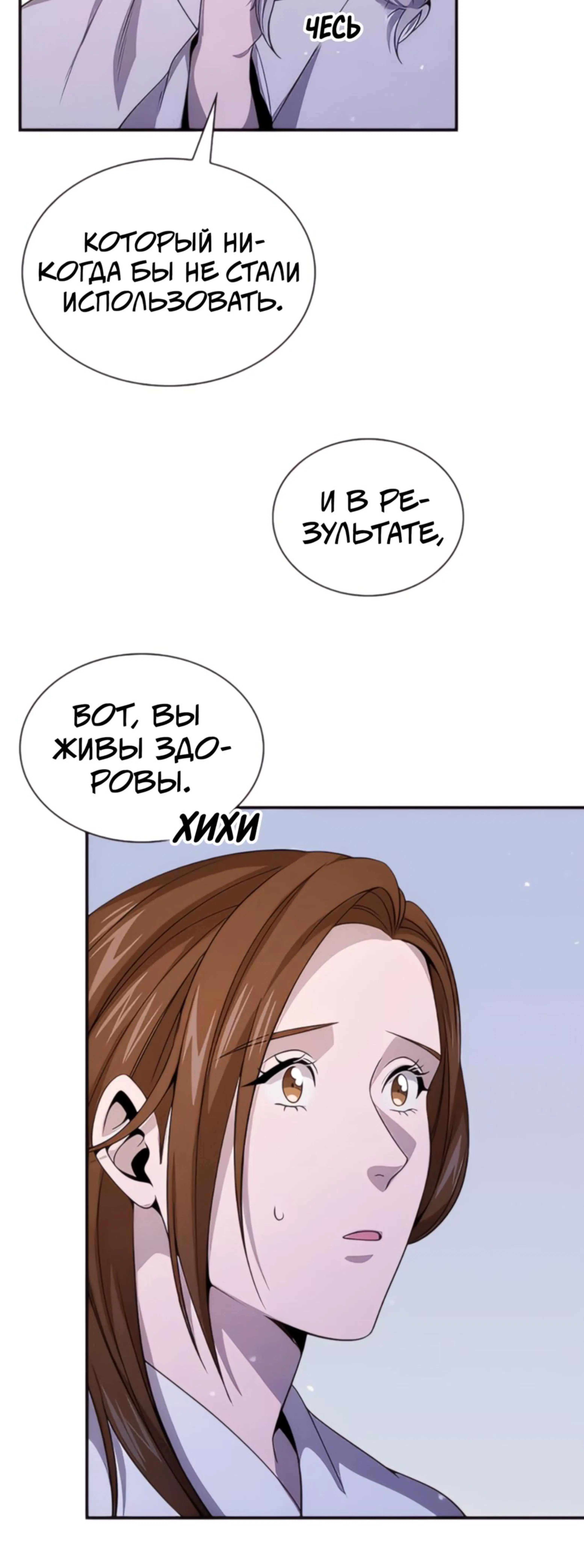 Page 14.002