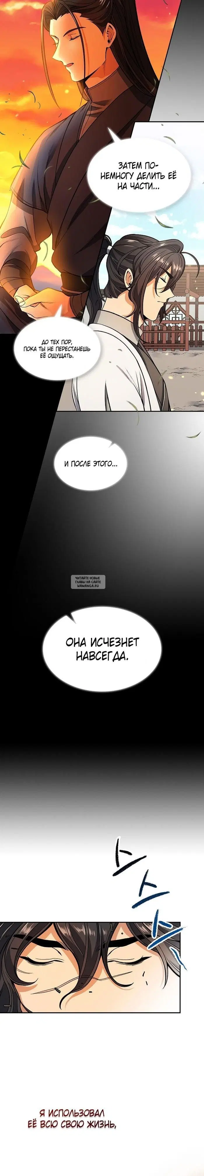 Page 15.000