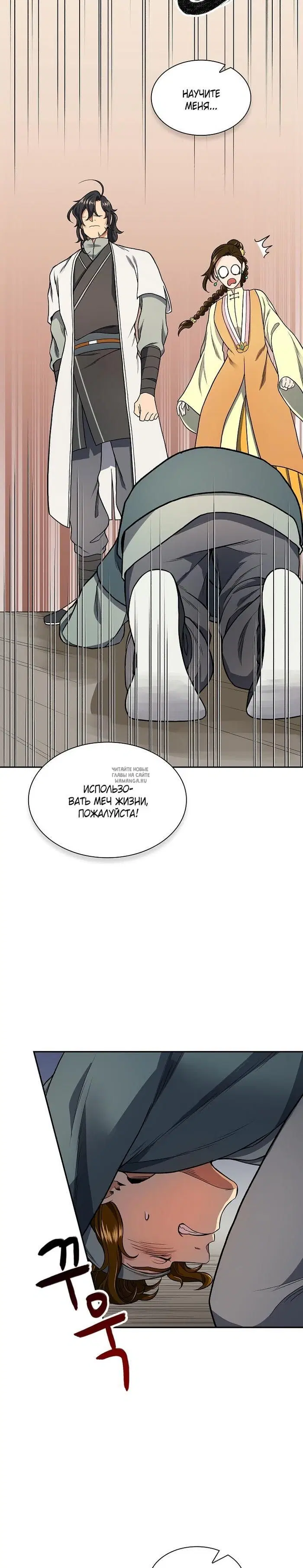 Page 15.000