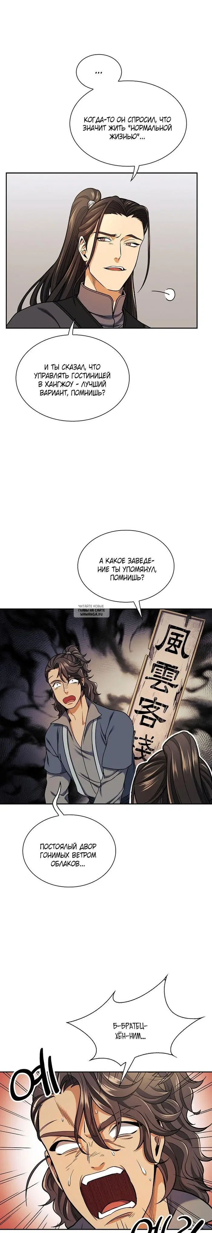 Page 15.000