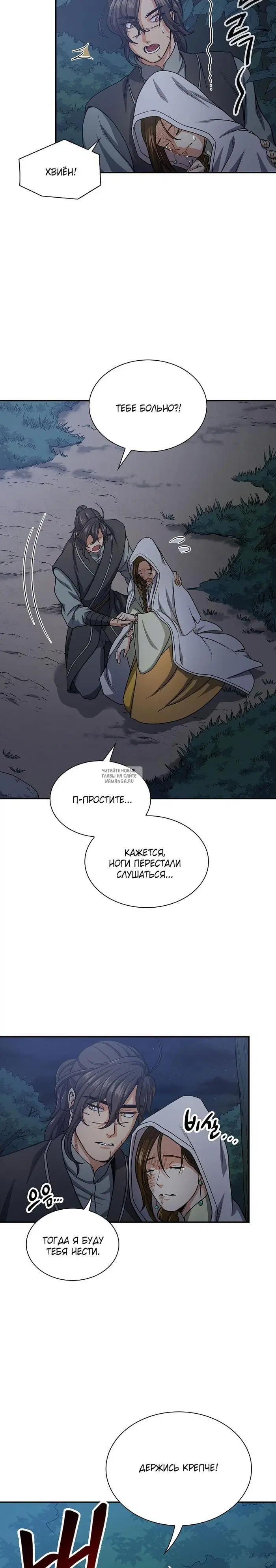 Page 15.000
