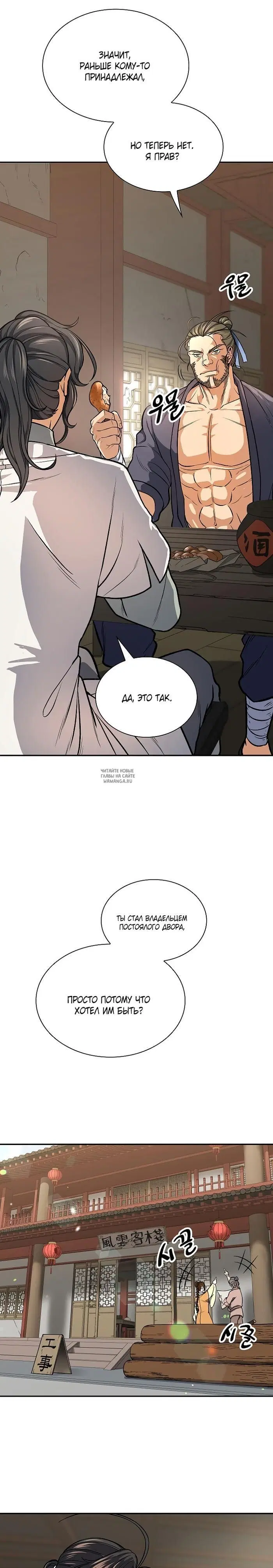 Page 15.000