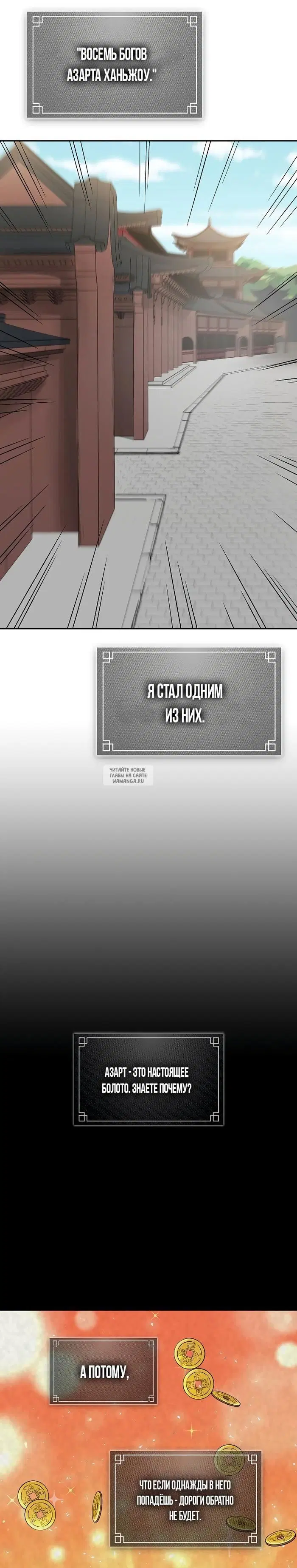 Page 15.000