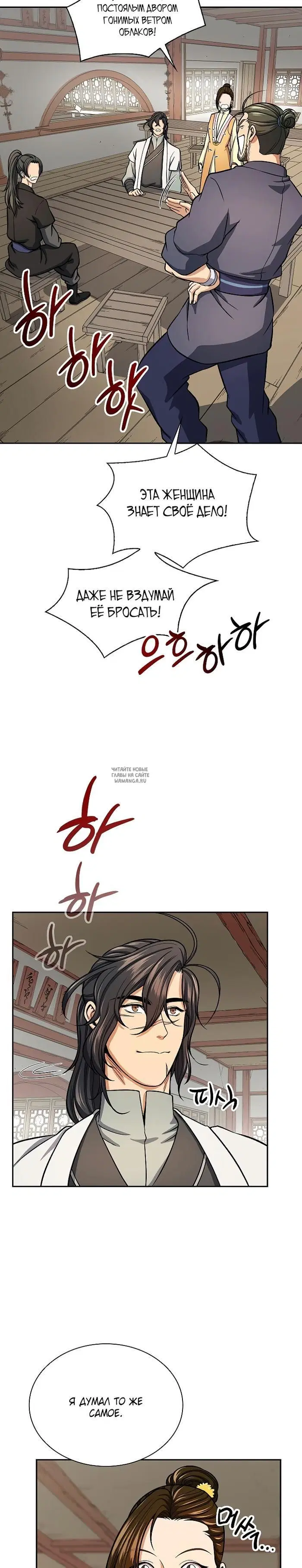 Page 15.000