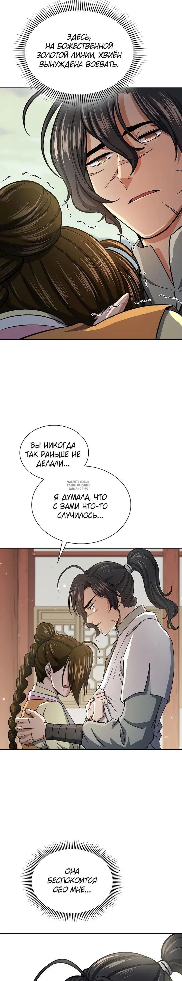 Page 15.000