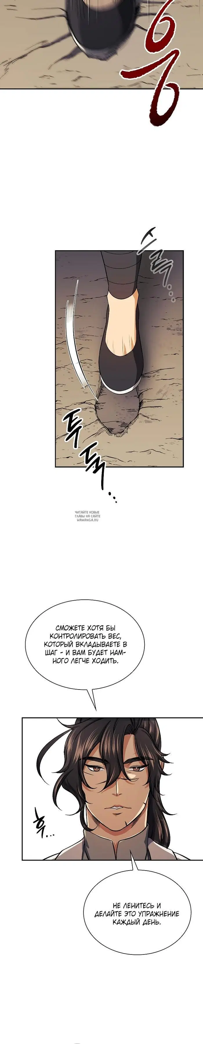 Page 15.000