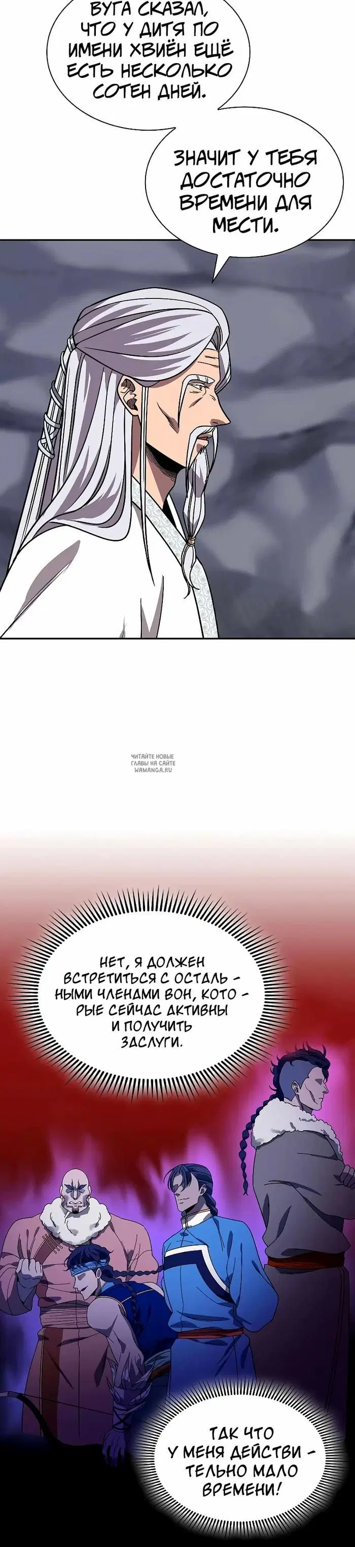 Page 15.000