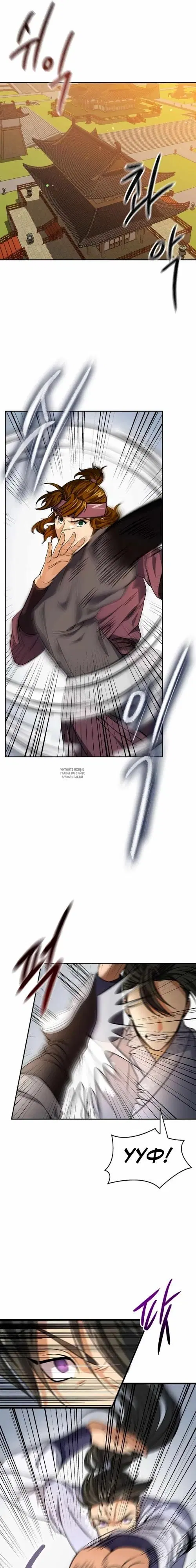 Page 15.000
