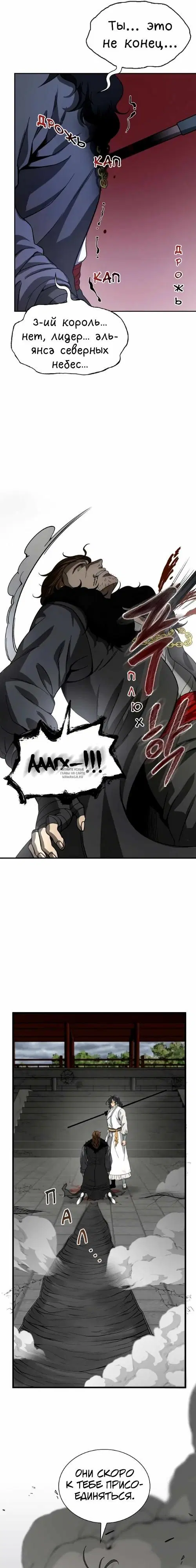 Page 15.000