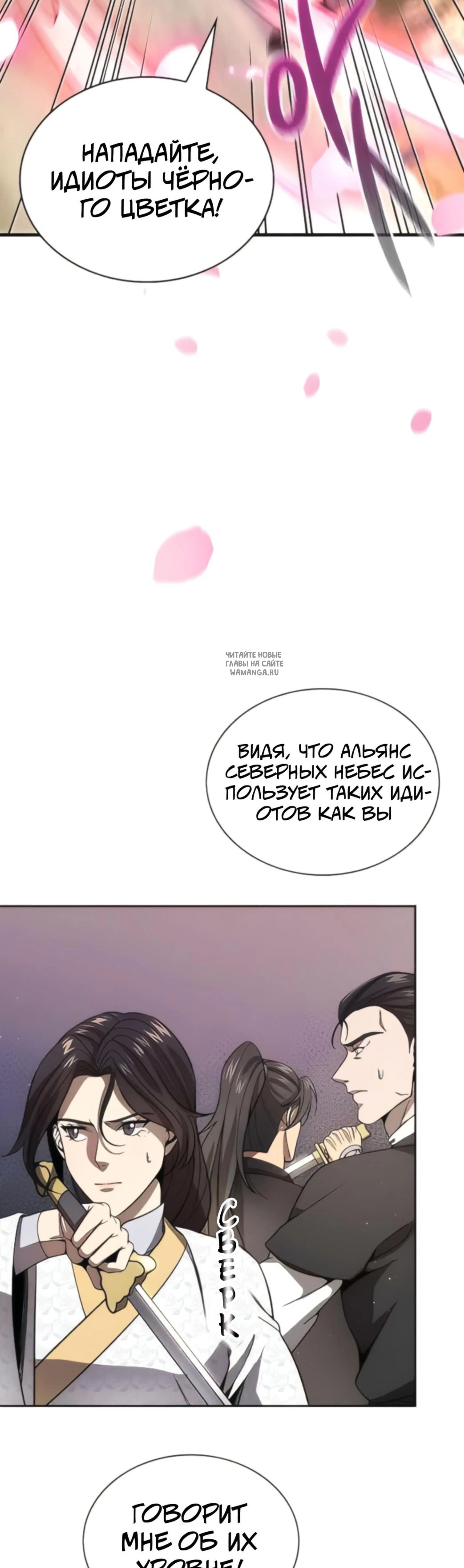 Page 15.001