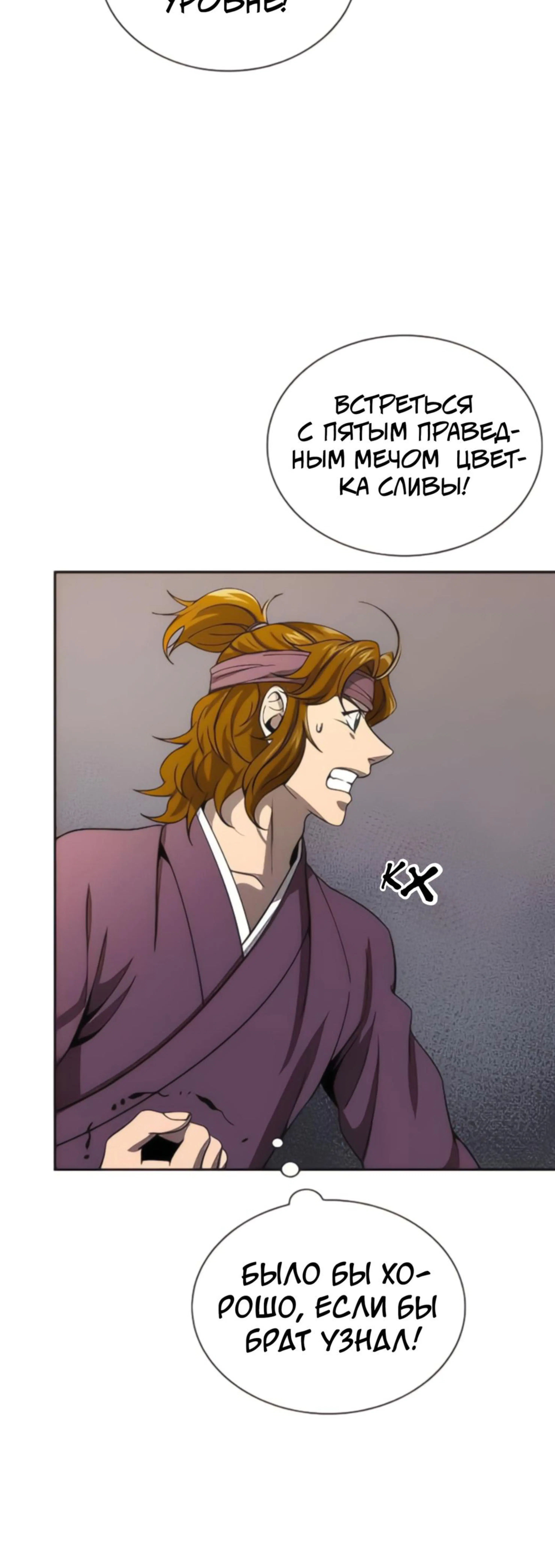 Page 15.002