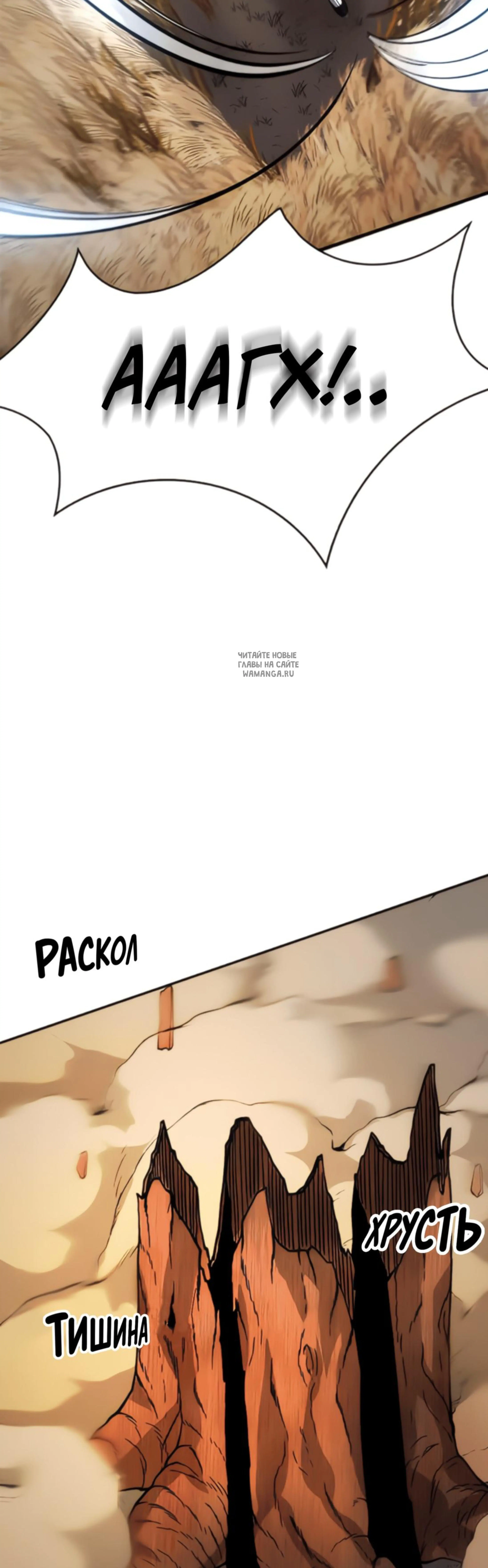 Page 15.001