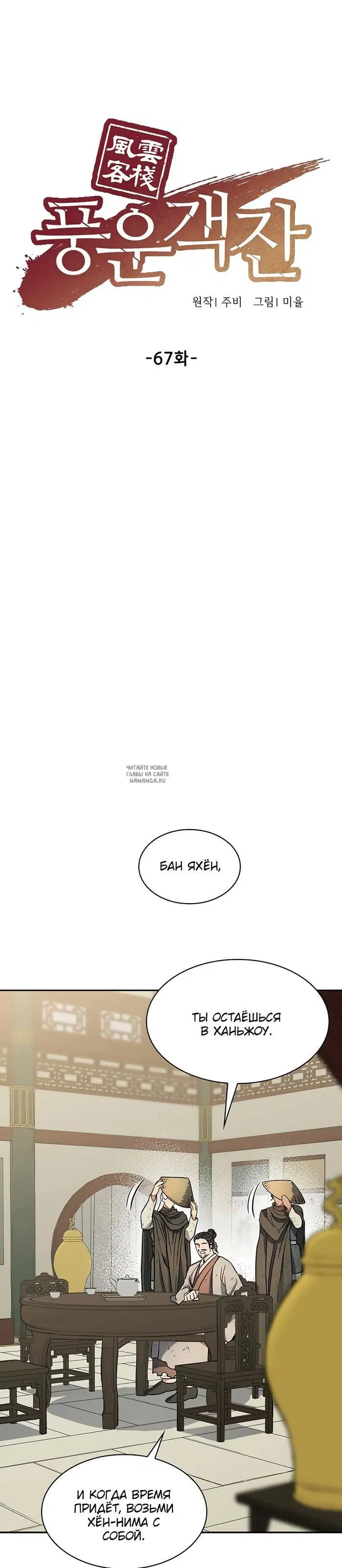Page 15.000