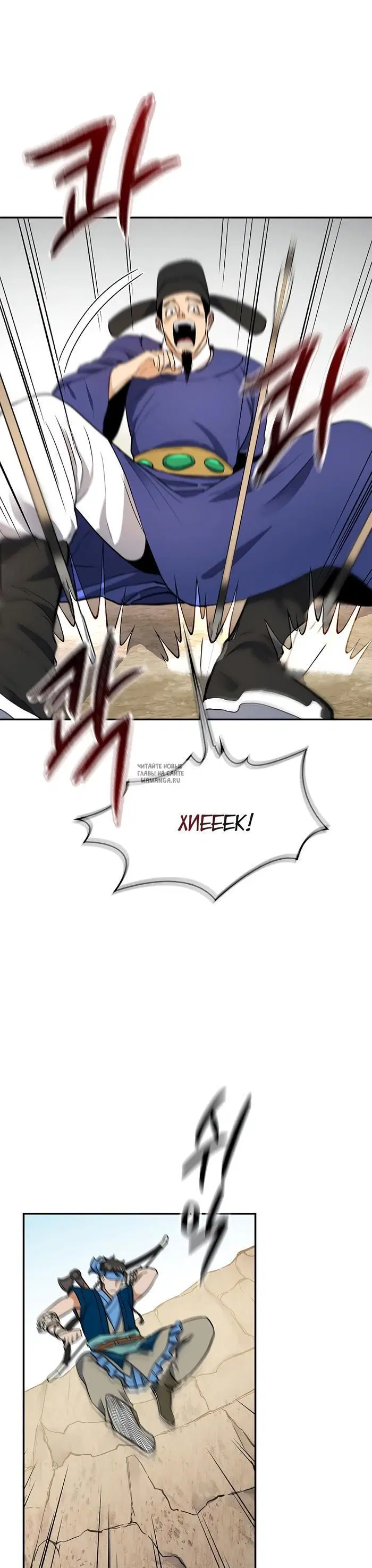 Page 15.000