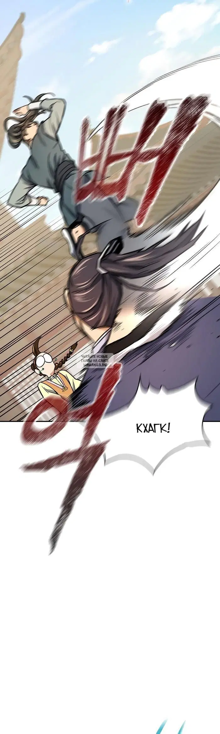 Page 15.000