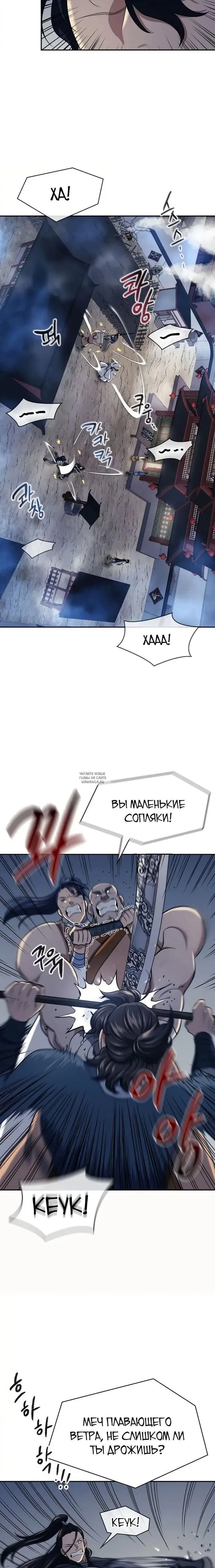 Page 15.000