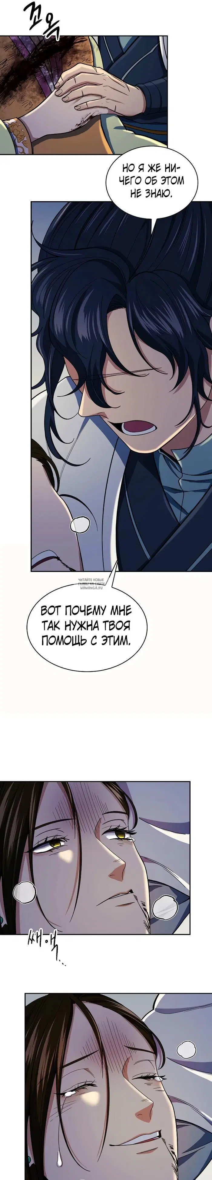 Page 15.000