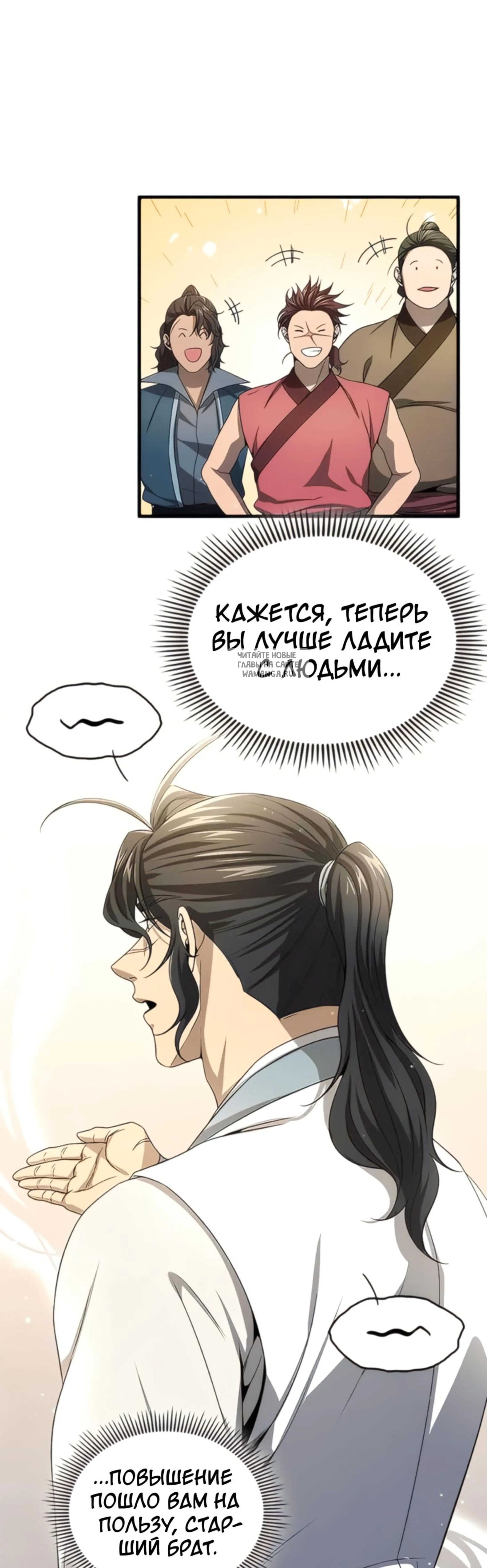 Page 15.001