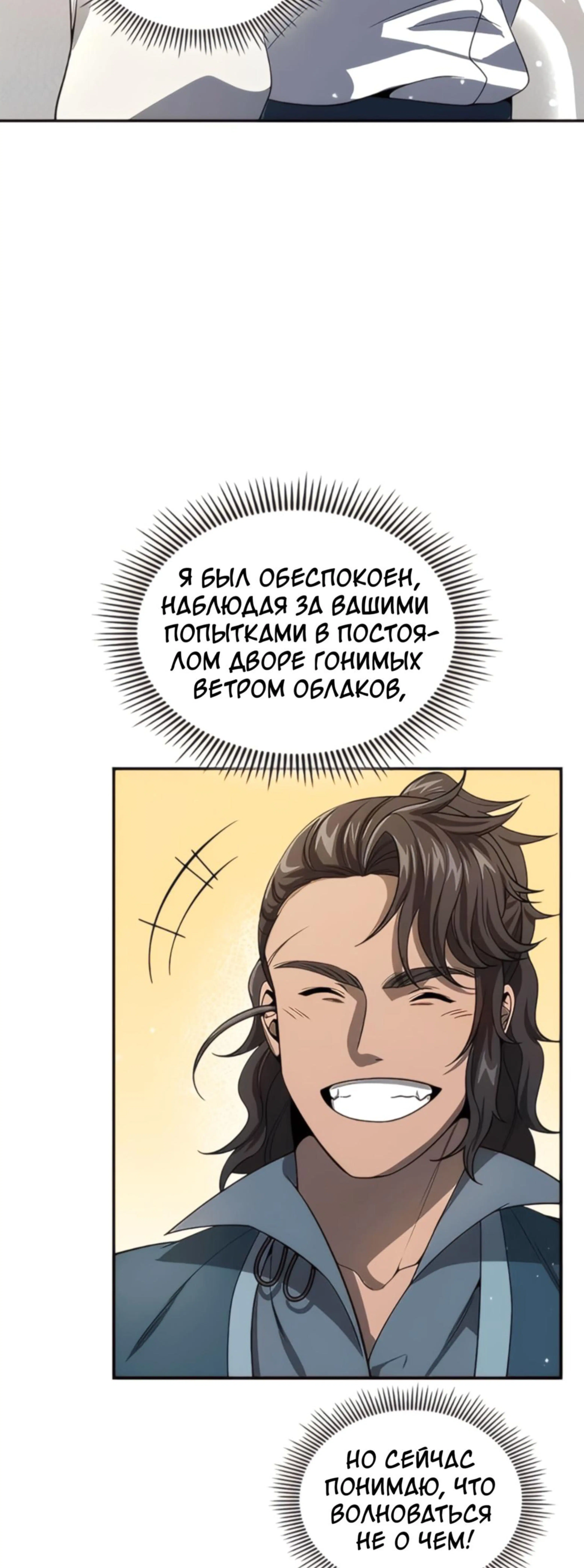 Page 15.002