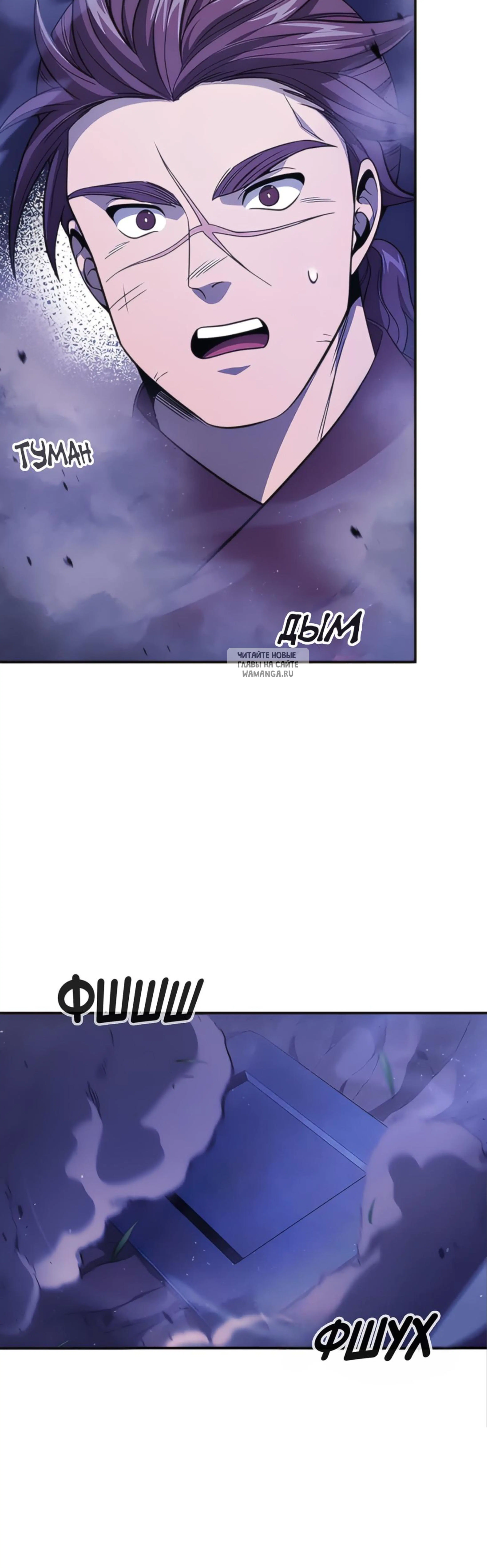 Page 15.001