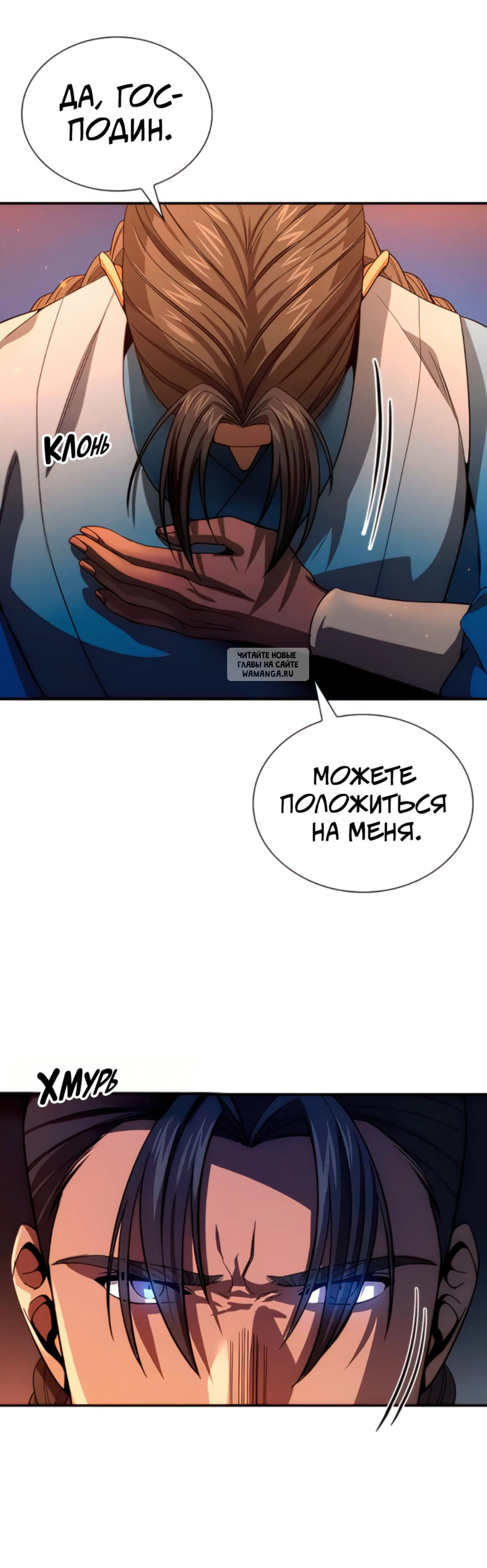 Page 15.001