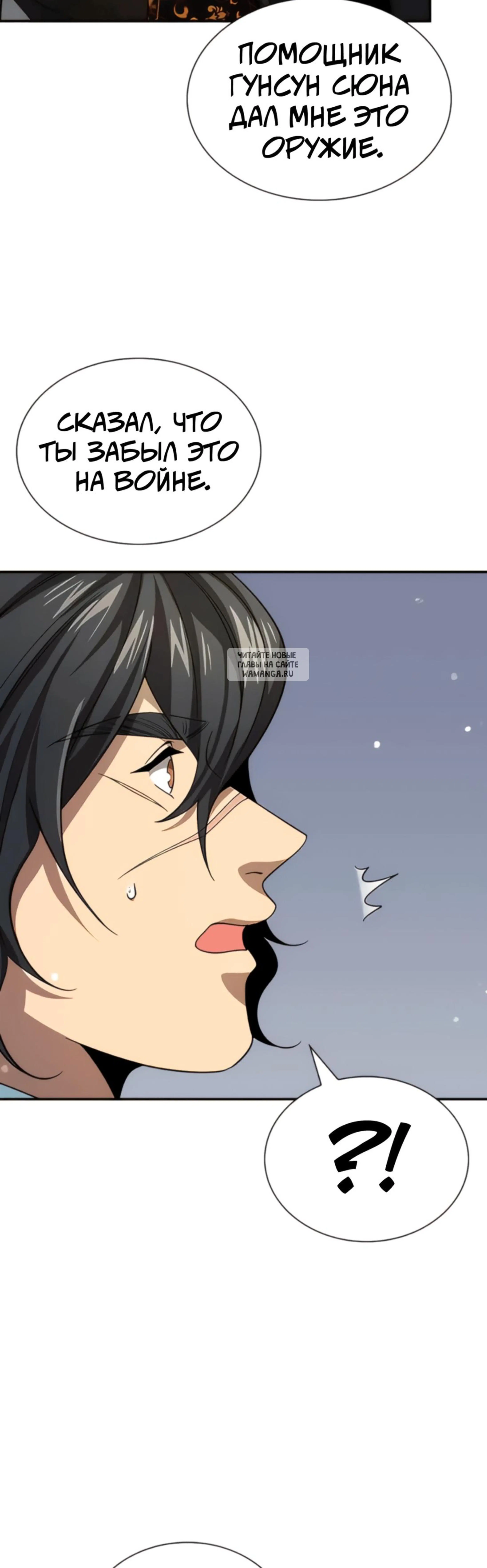 Page 15.001