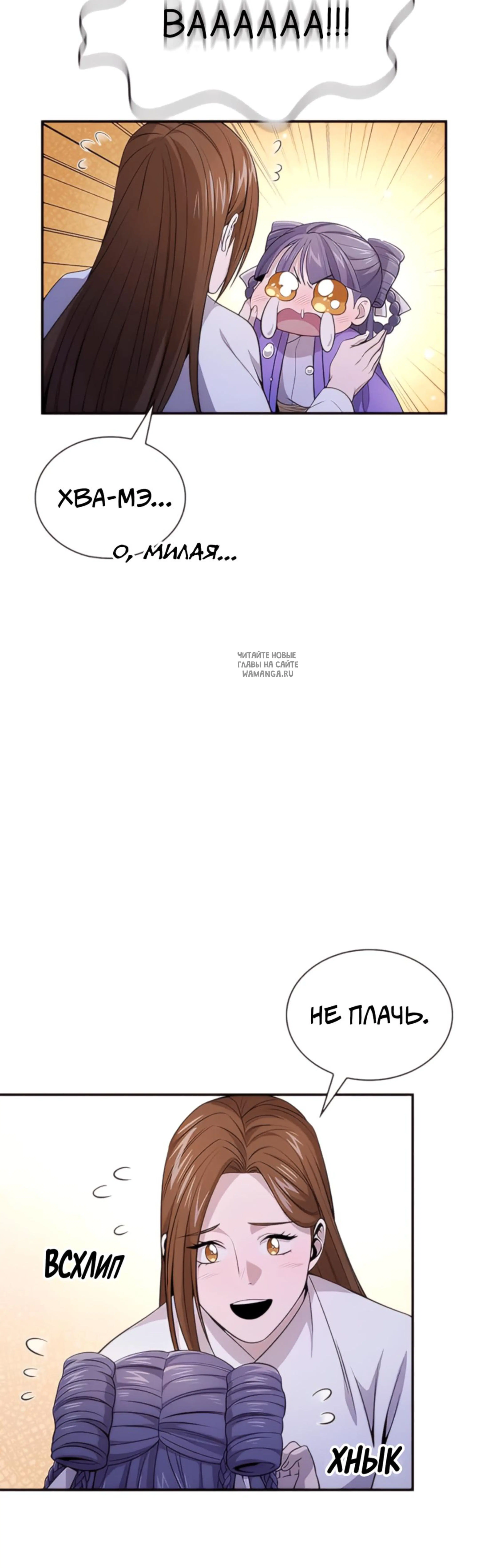 Page 15.001