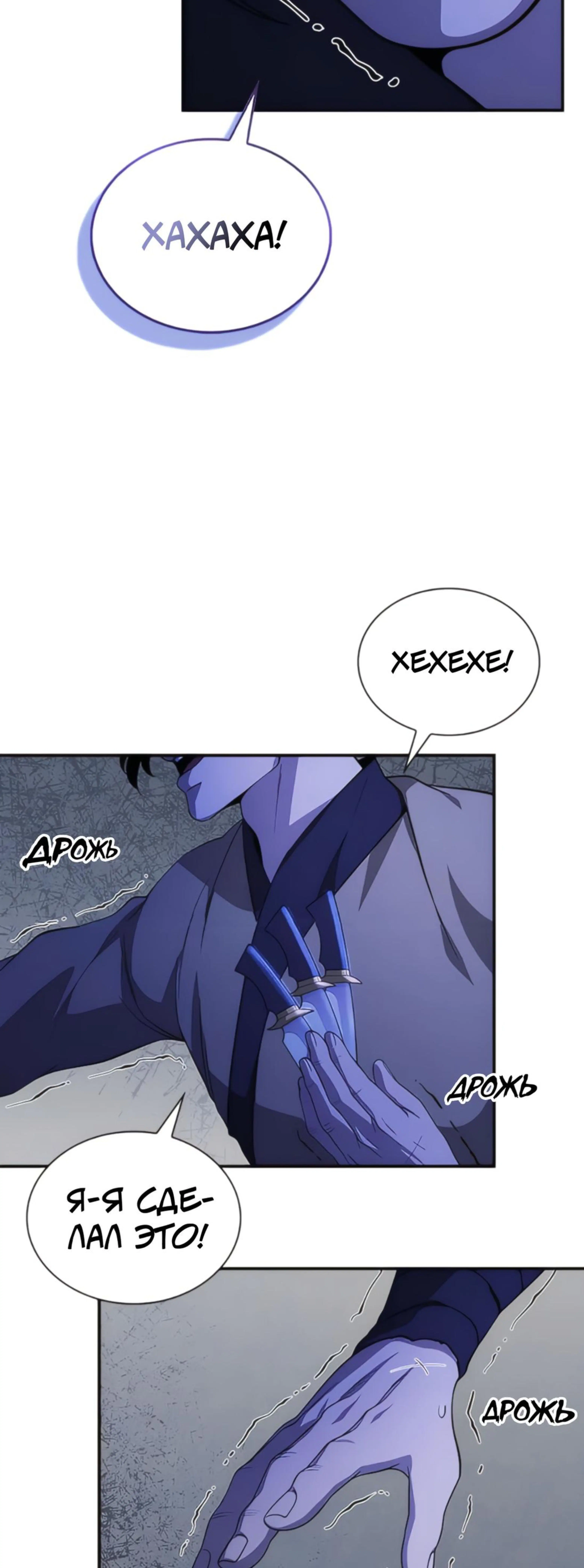 Page 15.002
