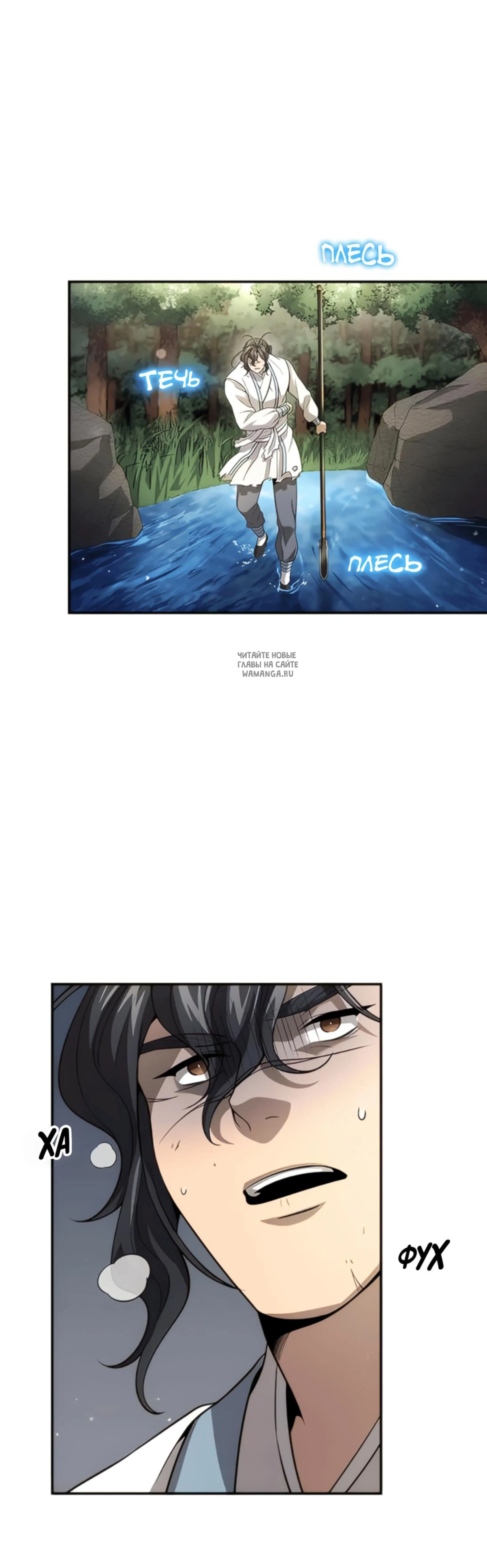 Page 15.001
