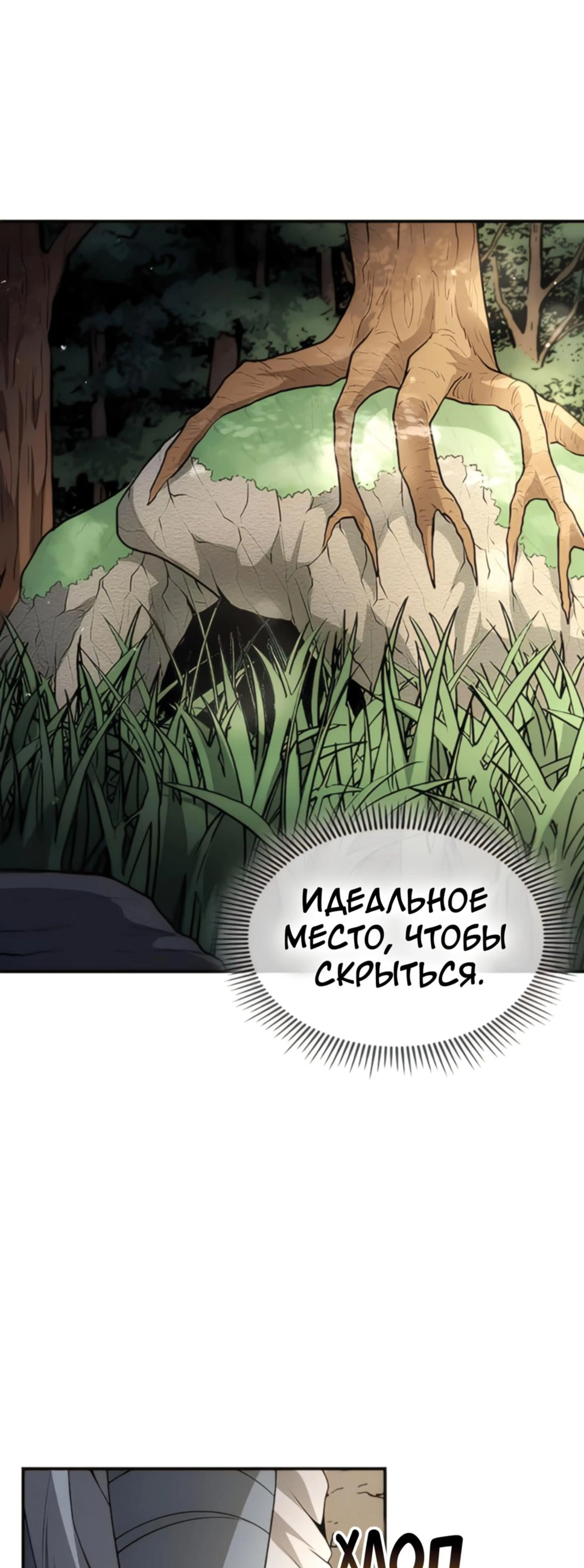 Page 15.002
