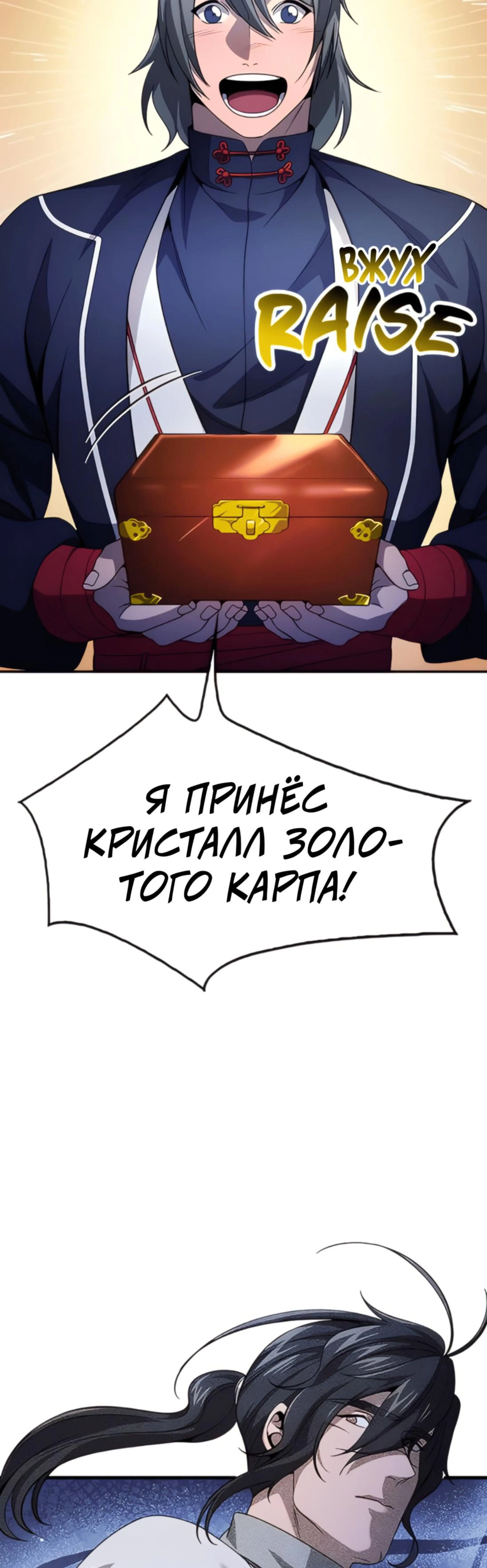 Page 15.000