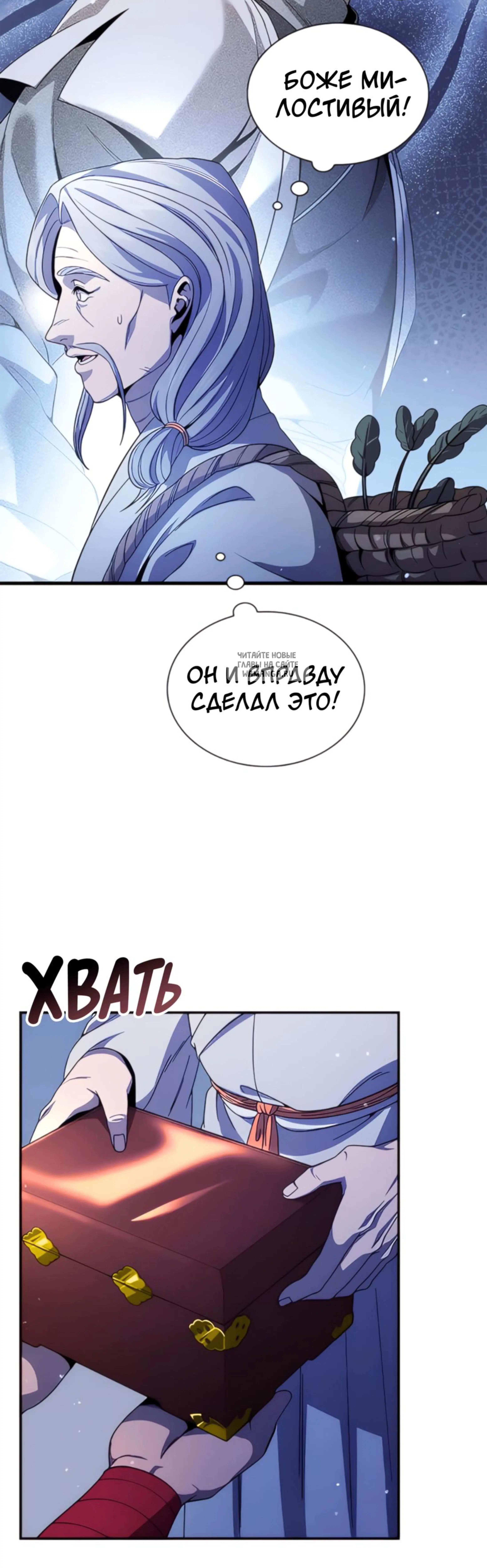 Page 15.001