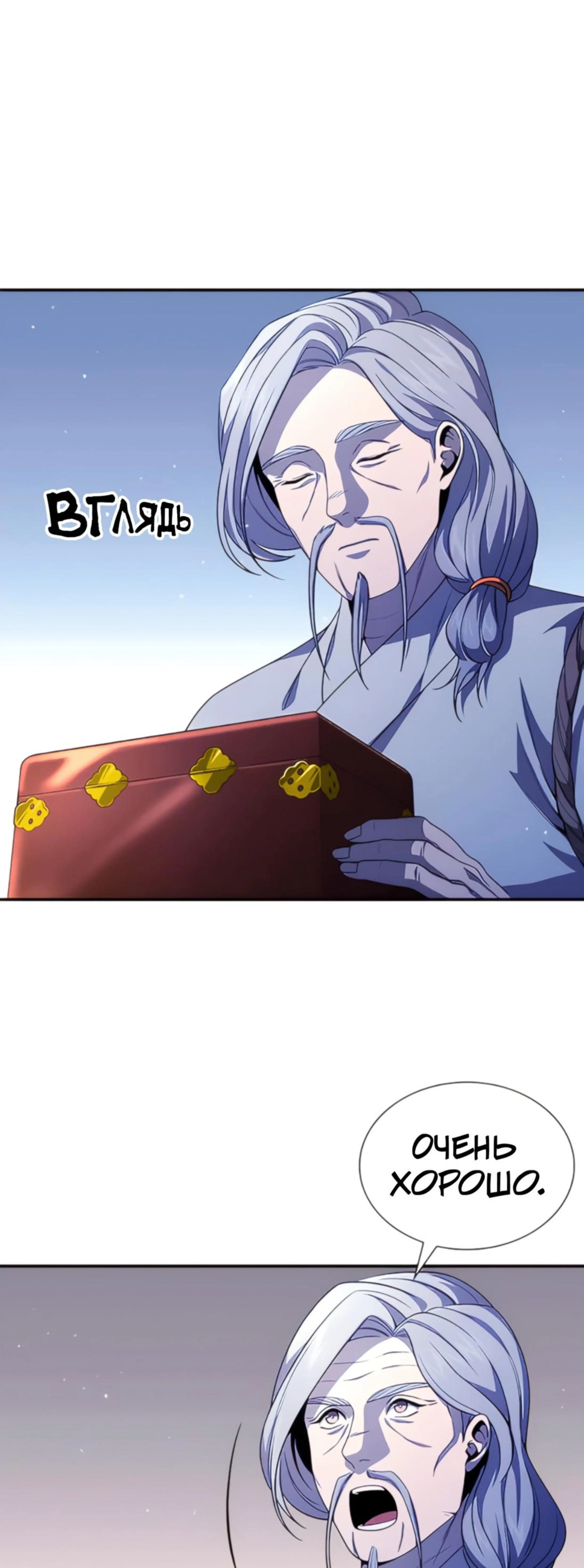 Page 15.002