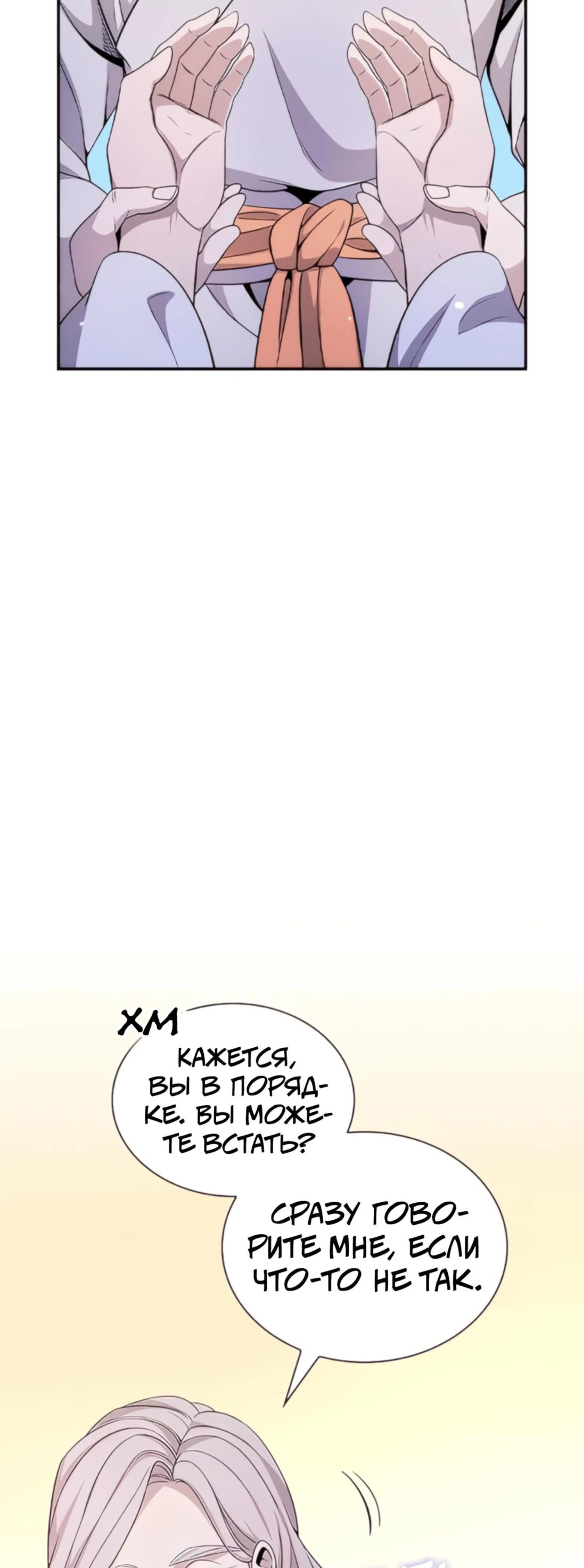 Page 15.002