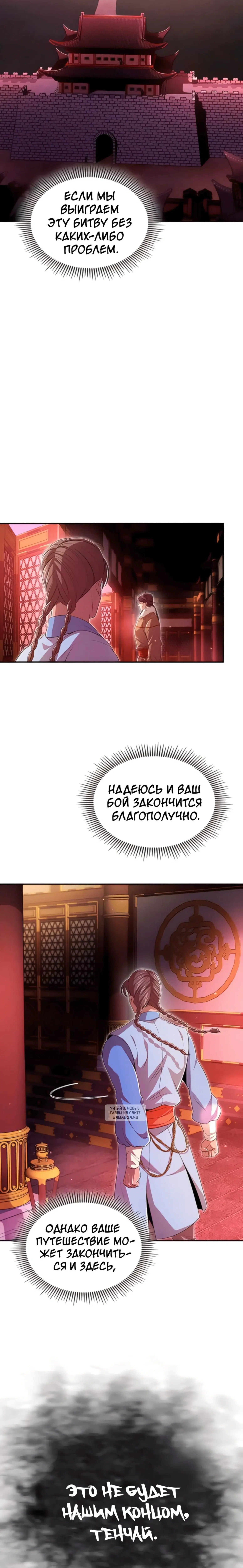 Page 15.000