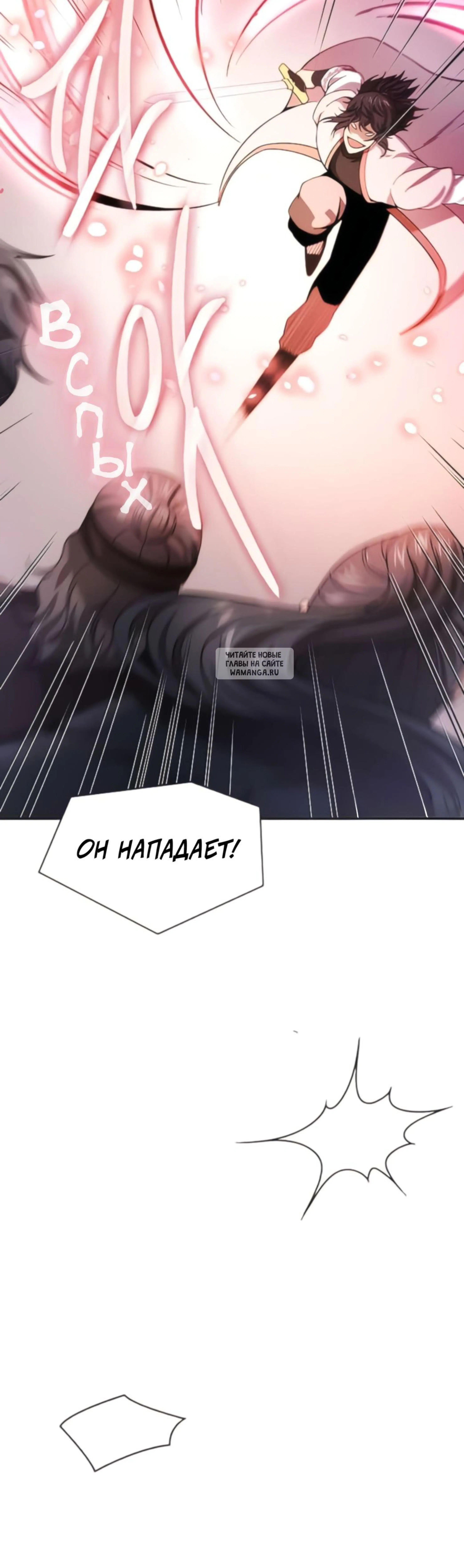 Page 16.001