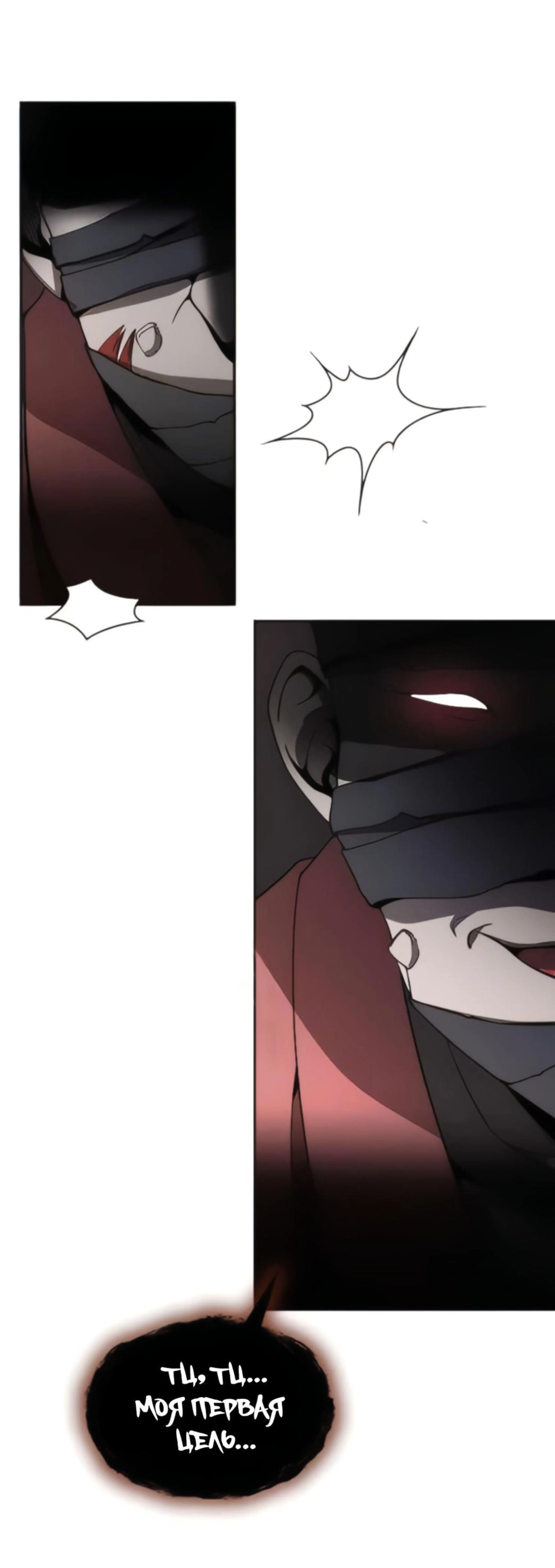 Page 16.002