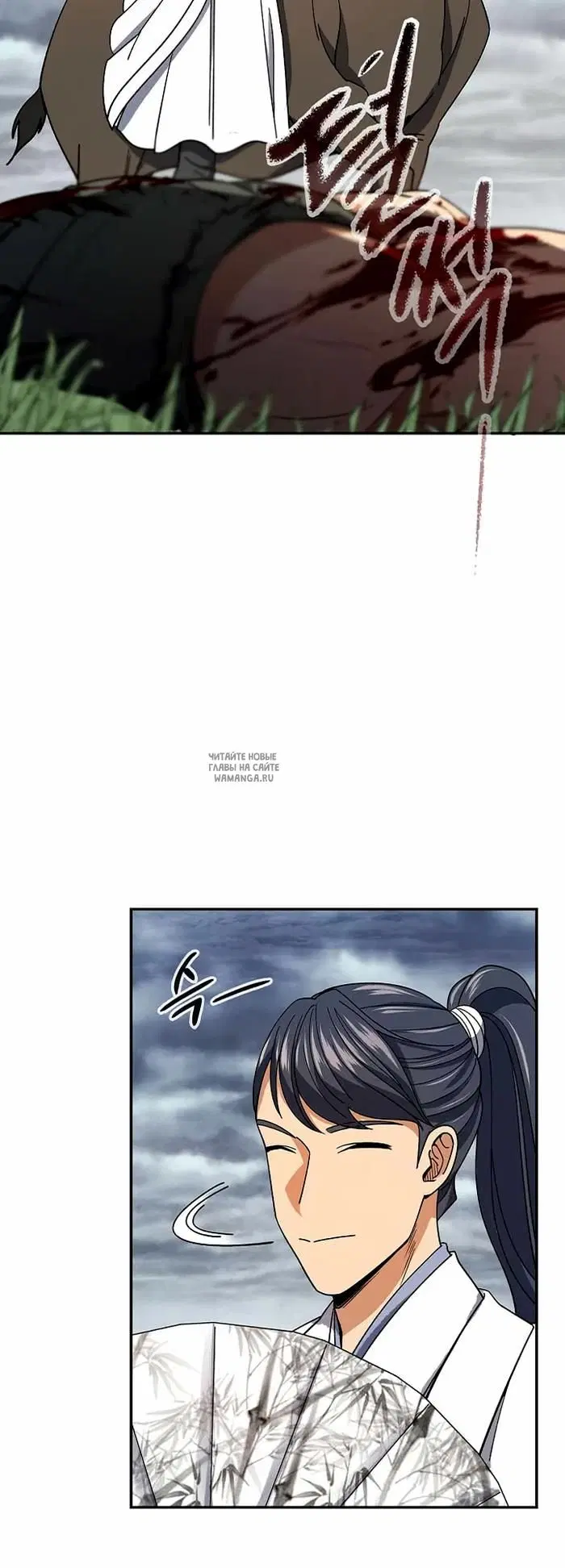 Page 16.000